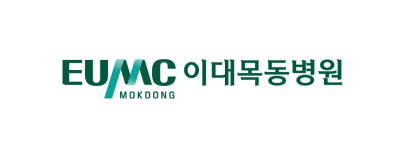 이대목동병원